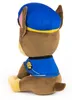 Spin Master 48318 - Paw Patrol Plüschfigur Chase, 23cm Produktbild-Vorschau 4