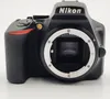 Nikon D3500 Kit 18-55mm VR digitale Spiegelreflexkamera Produktbild-Vorschau 2