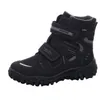 Super fit Allwetterstiefel Warmfutter Funktionsmembran Produktbild-Vorschau 6