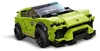 LEGO Speed Champions Lamborghini Racing Set, Sada na Náhled obrázku produktu 25