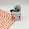 Originálny STIHL Vergaser 4241/23 SH 86, BG 86, 42411200623 Náhľad obrázku produktu 1