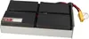Blei-Akkumulator, 12 V-, 5,6 Ah, geeignet für APC RBC24 Produktbild-Vorschau 6