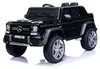 Kinder Elektroauto Mercedes Maybach G650S“ – Lizenziert –2 Produktbild-Vorschau 9