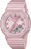 Montre Casio G-Shock GMA-P2100ST-4AER 20BAR Voir les images du produit 1
