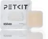 PETKIT Pet Odor Eliminator N50 2.0 - 3pcs (P9223) Produktbild-Vorschau 20
