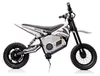 Leantoys A9901 Crossbike mit Batterie, weiß Produktbild-Vorschau 6