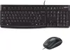 Logitech Desktop MK120 - Tastatur-und-Maus-Set - USB - Produktbild-Vorschau 20
