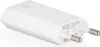 A white USB power adapter is shown from a diagonal angle against a white background. Produktbild-Vorschau