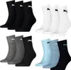 Ponožky Puma 231011001-200 pre Uni Náhľad obrázku produktu 10