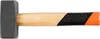 Kladivo Strend Pro Premium HS1008, 1500 g, Hickory, dřevěná Náhled obrázku produktu 1