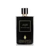 Simone Andreoli Poetry of Night Silver Marble Eau de Parfum Produktbild-Vorschau 2
