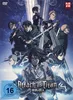Attack on Titan - 4. Staffel - DVD 1 mit Sammelschuber Produktbild-Vorschau 1