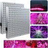 VINGO LED grow light 2x 15W lampada per piante Accessori Anteprima dell’immagine prodotto 1