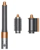 Dyson Airwrap Origin, Více stylů, Teplé, Kuželovitý tvar, Náhled obrázku produktu 6