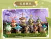 Figurka - Genshin Impact - Aranara - Blindbag Náhled obrázku produktu 4