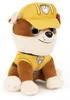 PAW Patrol GPW PawPatrol Rubble 6" GML, hračkárske Náhľad obrázku produktu 2