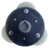 windmeile | Nylon Getriebe Set inkl. Freilauf Ersatzteil Produktbild-Vorschau 3