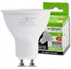 Żarówka LED GU10 10W = 80W 900lm 3000K Ciepła 120° Podgląd zdjęcia produktu 9