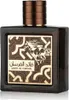 A product shot of a perfume bottle. Voir les images du produit
