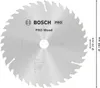 PRO Wood Kreissägeblatt, 190 x 2,6 x 20 mm, Z36 Produktbild-Vorschau 4