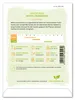 Dekokürbis White Crookneck | Kürbissamen von FLORTUS Produktbild-Vorschau 2