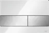 Tece TECEsquare - WC-Betätigungsplatte, Produktbild-Vorschau 6