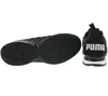 Puma Axelion Block, PUMA-BLACK-PUMA-WHITE, 9 Produktbild-Vorschau 19