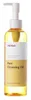 ma:nyo – Sanftes koreanisches Make-up-Entferneröl, 200 ml Produktbild-Vorschau 3