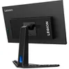 Lenovo Legion Y27q-30, Gaming-Monitor, (QHD, HDMI, Produktbild-Vorschau 4