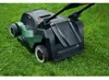 Bosch Home and Garden F016800499 Mulcheinsatz Voir les images du produit 3