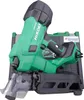 HiKOKI Akku Dachpappnagler Solo 18V Air Spring Produktbild-Vorschau 10
