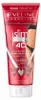 Eveline Cosmetics Slim Extreme 4D – sérum, hydratant, Voir les images du produit 2