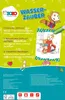 Bobo Siebenschläfer Wasserzauber: Wassermalbuch für Kinder Produktbild-Vorschau 2