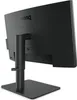 BenQ 25IN LED 2560X1440 16:9 4MS - Flachbildschirm Produktbild-Vorschau 4