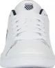 K-Swiss COURT SHIELD II Herren Weiß Turnschuhe Sportschuhe Produktbild-Vorschau 4