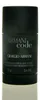 Giorgio Armani Code Homme DST 75 ml M Produktbild-Vorschau 5