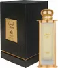 A perfume bottle and its box are displayed against a white background. Anteprima dell’immagine prodotto