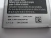 Original Samsung Galaxy Note GT-N7000 Akku GT-i9220 Produktbild-Vorschau 2