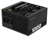 GIGABYTE P1000GM, 1000 W, 100 - 240 V, 50 - 60 Hz, 6.5 - 15 Produktbild-Vorschau 4