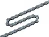 SHIMANO CN-HG53 Capreo Schaltungskette, 114 Glieder, Produktbild-Vorschau 18