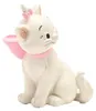 Disney The Aristocats Marie Spardose Produktbild-Vorschau 2