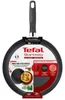 Tefal Start'easy C26706, Rund, Allzweckpfanne, Schwarz, Produktbild-Vorschau 7