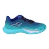 Schuhe Babolat Shadow Tour 5 30S233564110 Produktbild-Vorschau 3