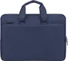 Riva NB Tasche   Central       15,6"      blau         8231 Produktbild-Vorschau 3