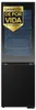 LG GBG5160CEV, 349 l, T, 10 kg/24h, C, Fresh Zone Fach, Produktbild-Vorschau 4