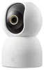 Caméra de surveillance Xiaomi Smart Camera C700, 4K HDR, Voir les images du produit 2