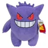 Pokémon Gengar Plüsch 30cm – Kuscheltier für Fans Produktbild-Vorschau 1