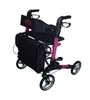 Antar Aluminium leicht faltbar Reise Rollator AT51006 - Produktbild-Vorschau 1