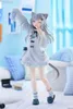 Furyu It Vtuber Trio-try-nachoneko 24 Cm Figur Blau  Blau Produktbild-Vorschau 8