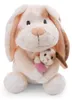 Nici Hase Kind Teddybär 20 Cm 6 Cm Beige  Kinder Beige One Produktbild-Vorschau 2